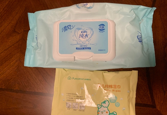 最全母婴用品,母婴用品十大排行榜可心柔