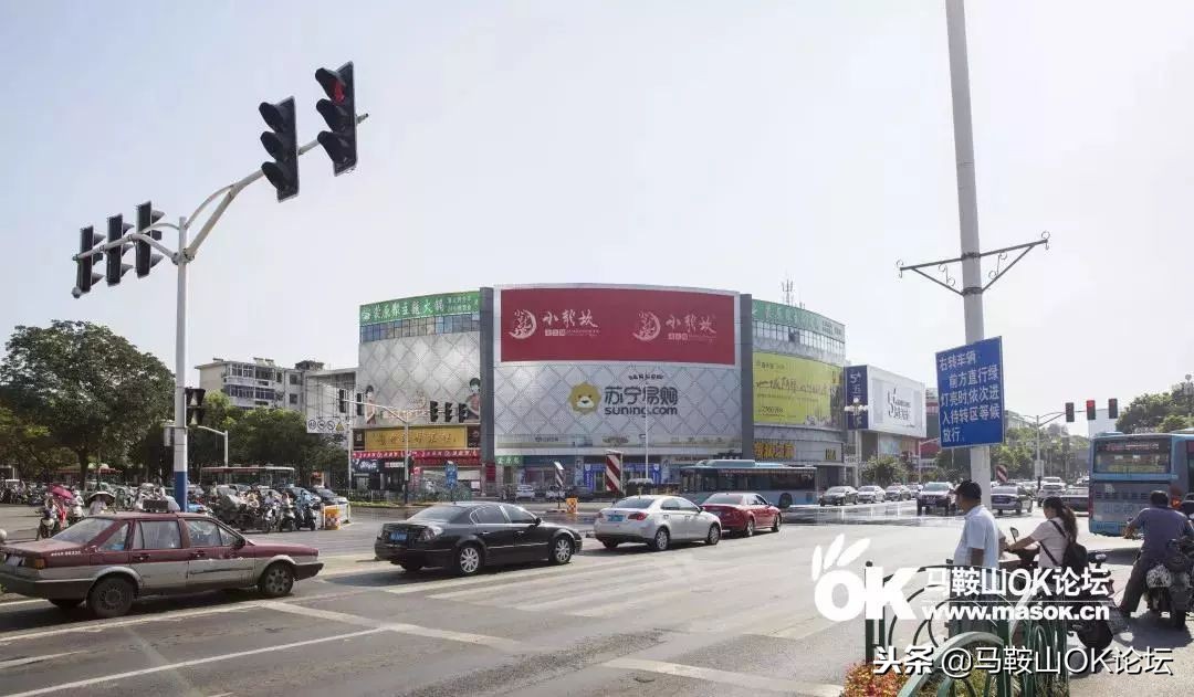 在这条平凡之路,解锁一个老马鞍山人