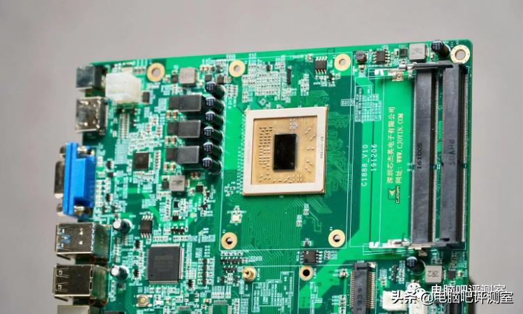 搭载国产最强处理器的台式电脑,国产处理器的台式机