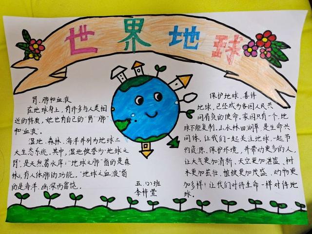 你以为是青铜实际上是王者操作吗,你以为是青铜实则是王者的军训