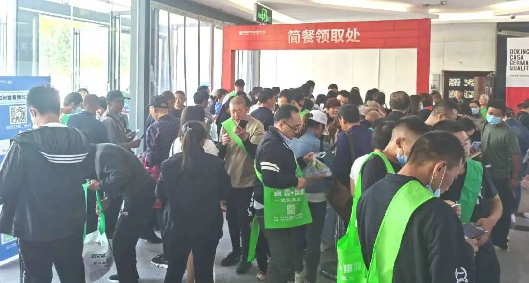 2019福蒙特家具展,福蒙特家15届家具展会时间