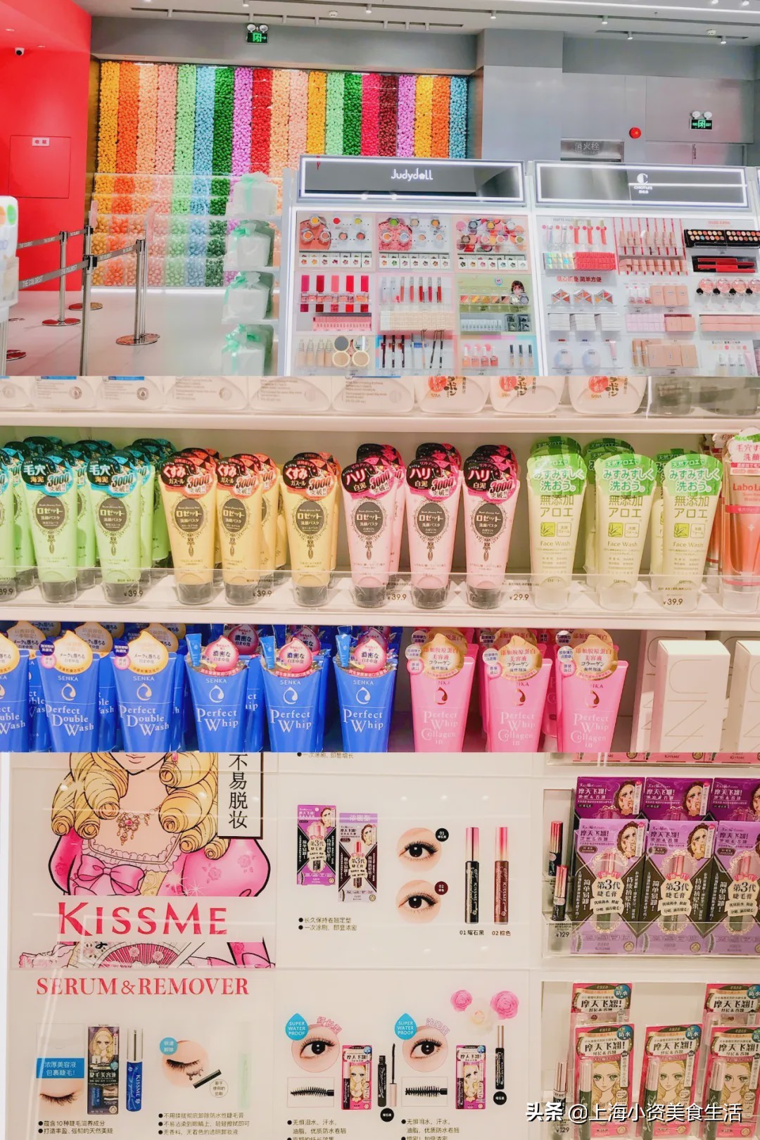 “美妆界宜家”来了，THECOLORIST空降魔都