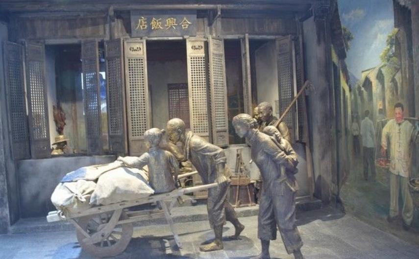 抗日战争时期新四军根据地,新四军8块根据地