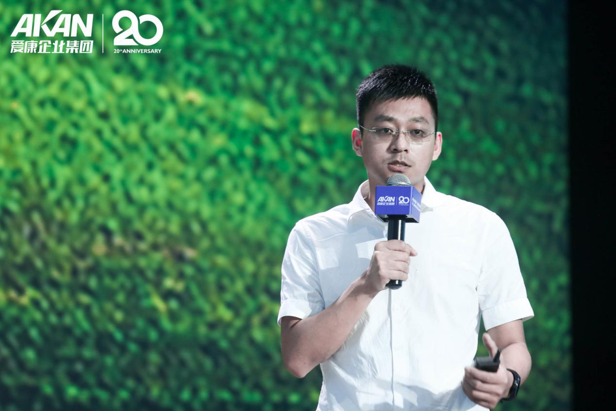 爱康企业集团20周年庆签到,爱康企业20年庆典