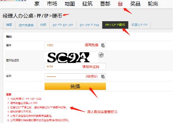 finnciti理财操作,finnciti理财操作学习