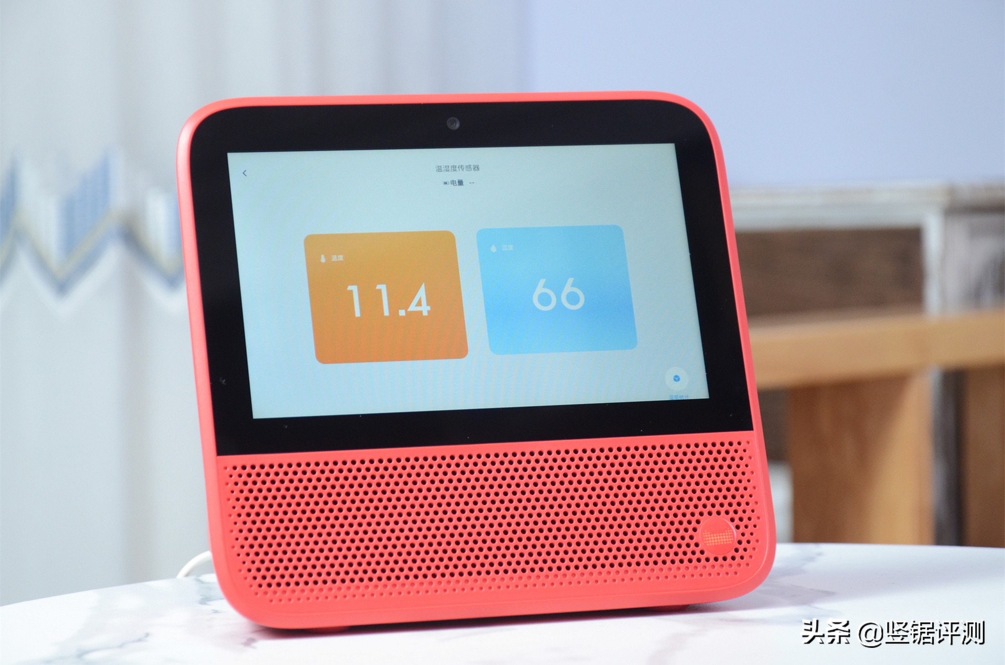 天猫精灵妙物智能,天猫精灵智能家电套装