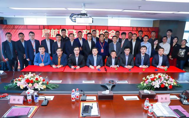 中国汽车金融发展共同体与神马专车达成百亿元战略合作与多家租赁行业协会携手构建汽车金融行业新生态