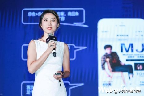 场景金融数字化转型促高质量发展,场景数字化营销模式