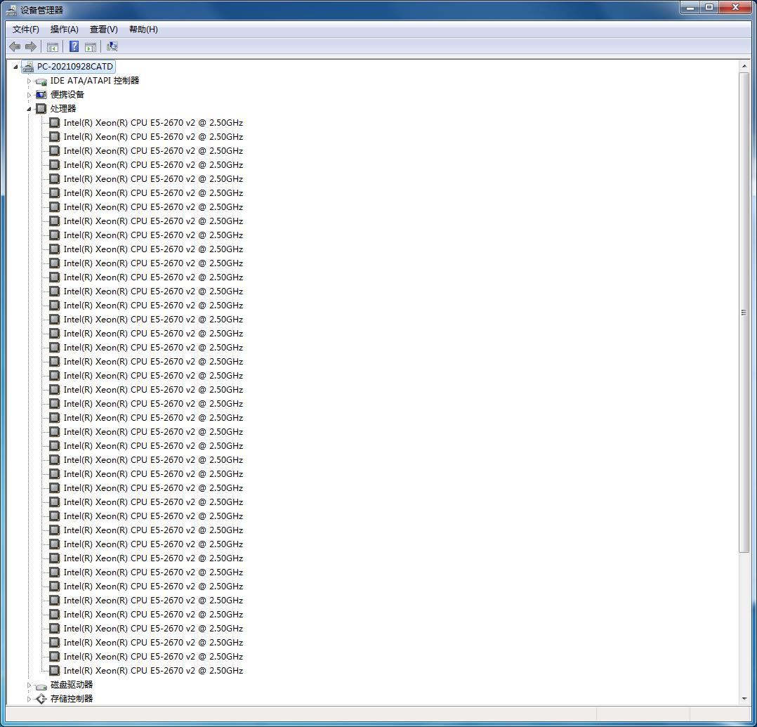 便宜的六核心12线程处理器,60元最强处理器6核12线程4ghz