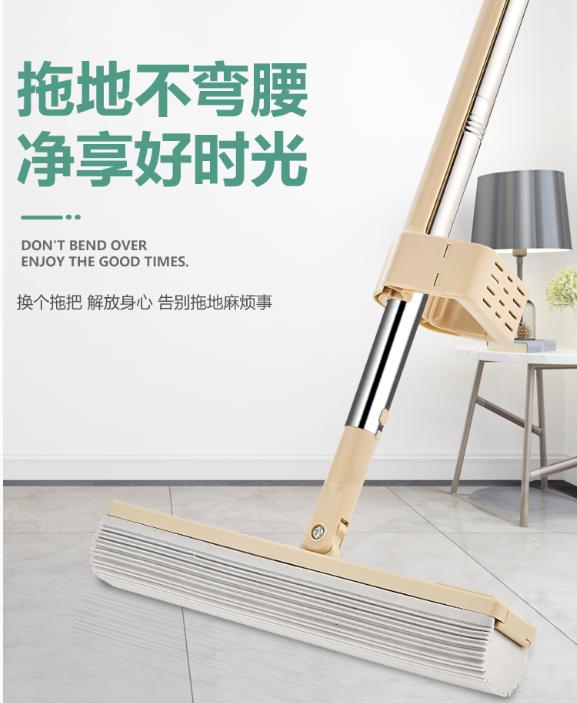 免手洗拖把自动拧水,懒人伸缩自动拧水拖把