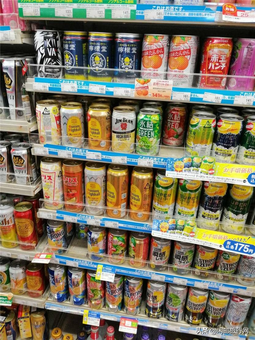 带着老人们去邮轮旅游,带长辈去邮轮