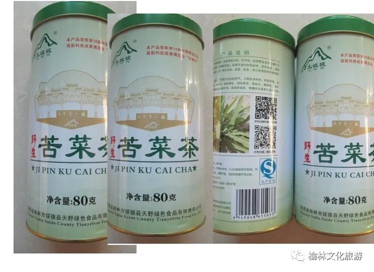 奥利给遇到奥利奥,奥利给优选商品