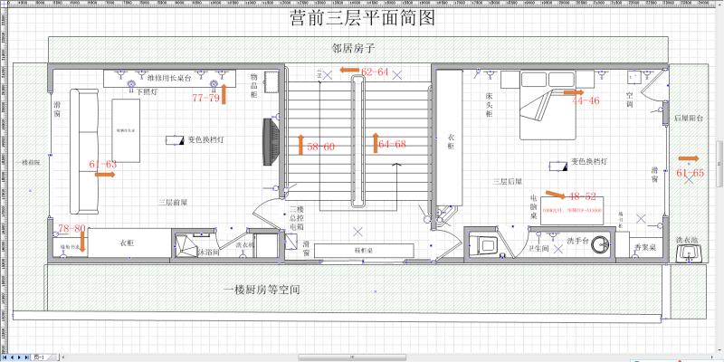华硕路由器ax3000m深度评测,华硕ax3000路由器使用感受