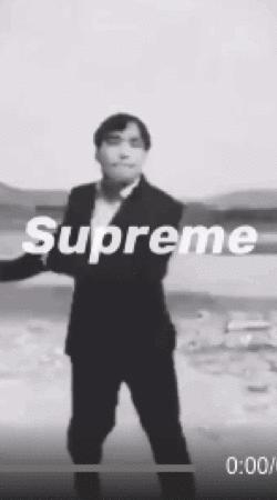 2018万物皆可supreme拖拉机bgm,土到极致就是潮的文案supreme