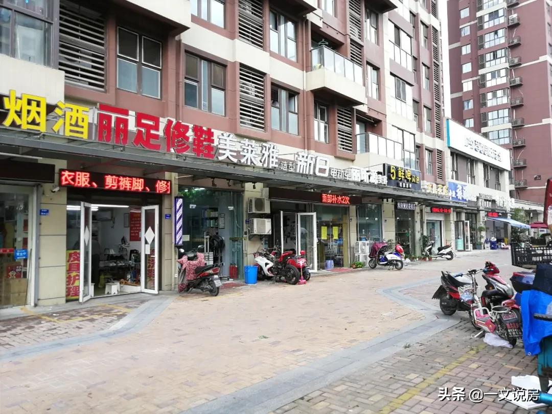 南京栖霞鲁能公馆滞销的原因,南京栖霞鲁能公馆为什么不热