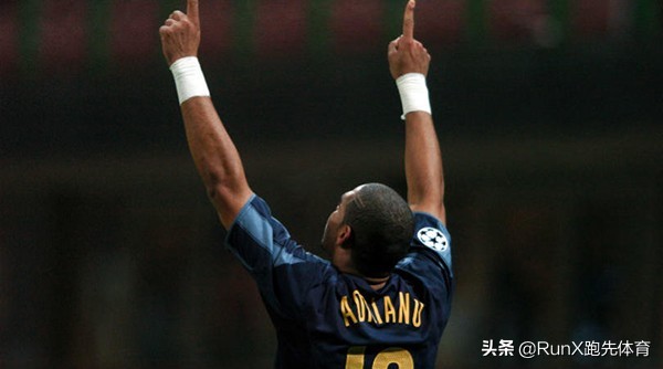 阿德里亚诺为什么遗憾,阿德里亚诺现在怎么样了