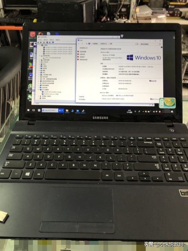 电脑系统要怎么选？家庭版好，还是专业版好？选32位，还是64位？