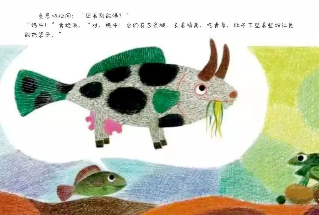 超级干货书单,超级干货视频识字