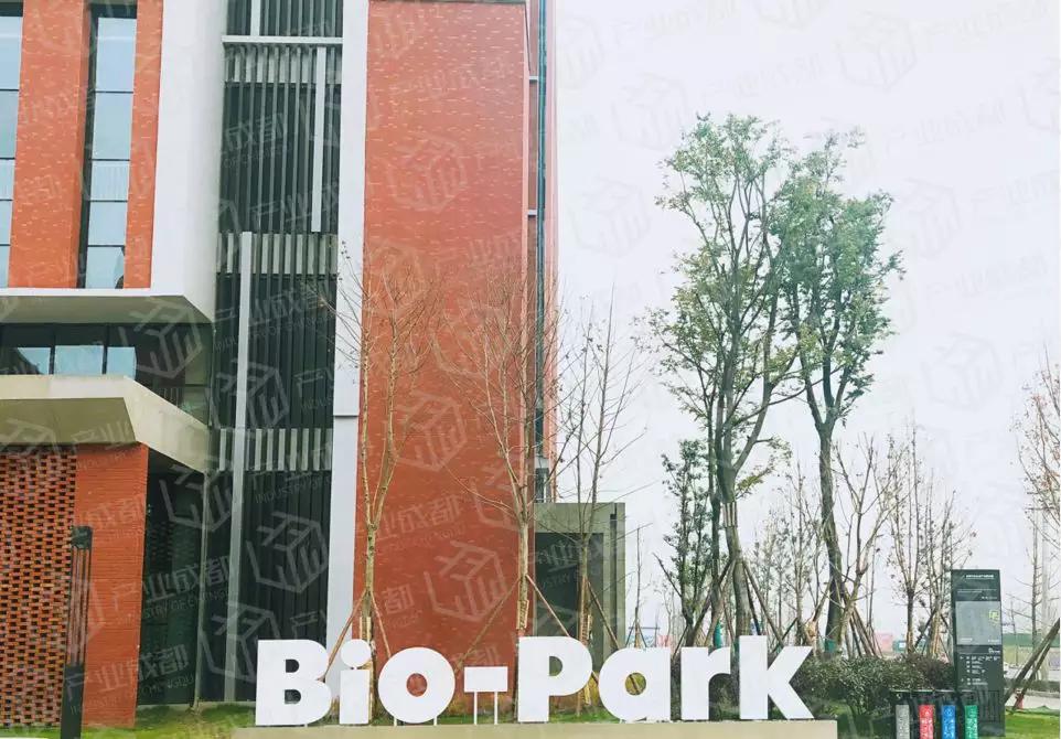 成都这个生物医药领域的“闯入者”凭啥吸引京东方辉瑞等名企？