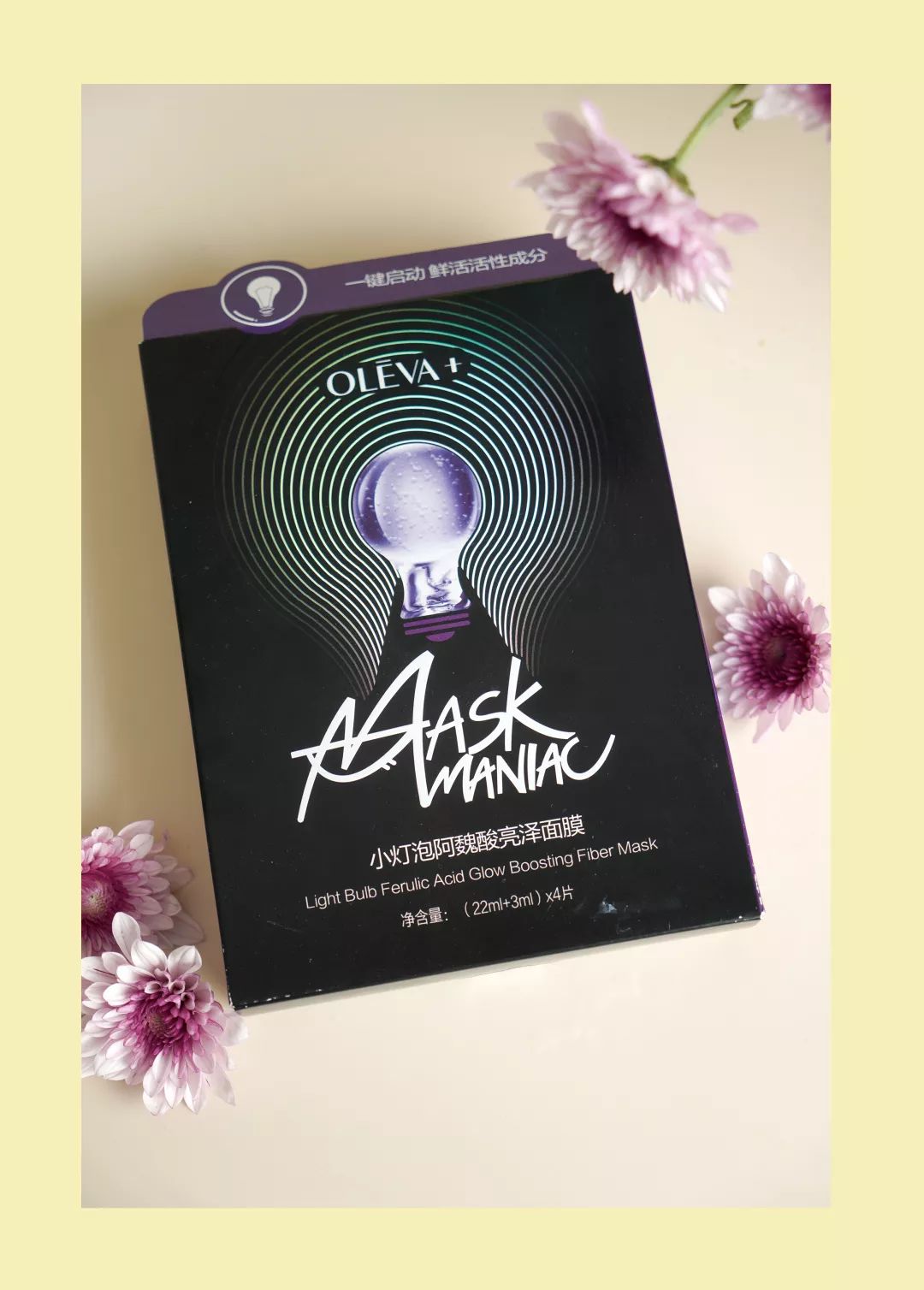 这些美白产品是真的吗,美白产品都有什么