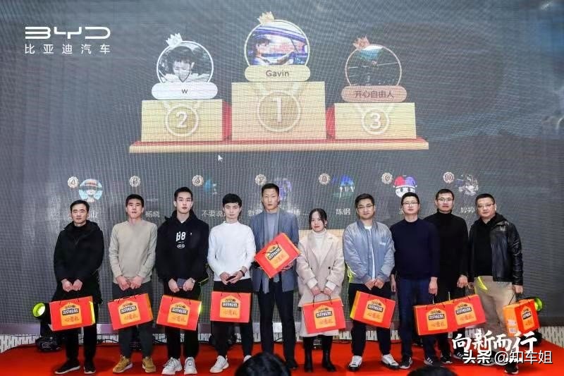 21款宋plus110km旗舰版试驾,试驾新款宋plus