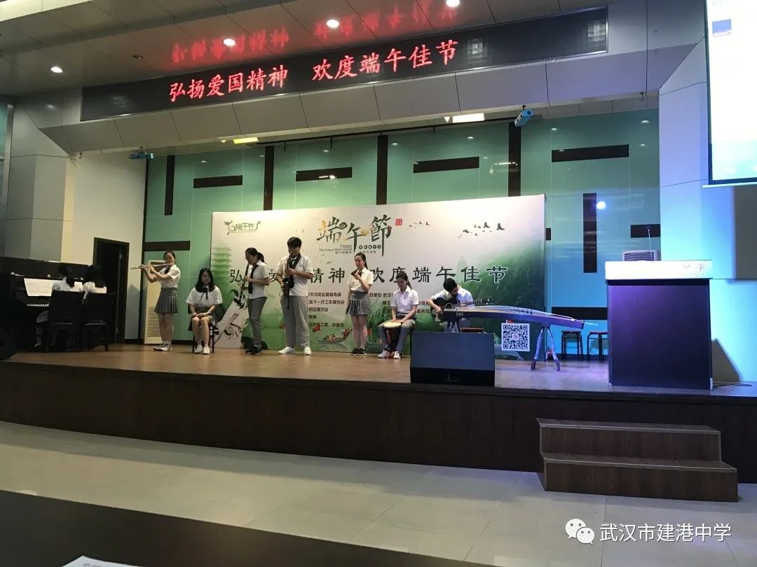 武汉市建港中学图,武汉市建港中学官网