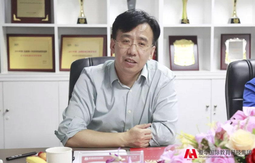 中国教育的下一片蓝海！威爱教育莅临爱华教育，共同探索VR教育