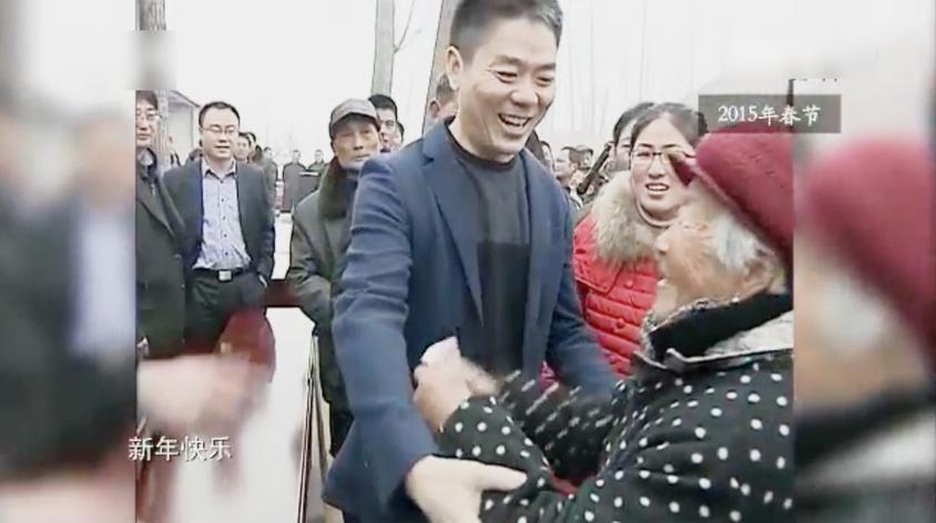 27岁奶茶妹妹身价,奶茶妹妹章泽天如何拥有500亿