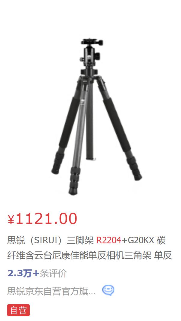 摄影记录美好的方法,星空摄影怎么让银河更明显