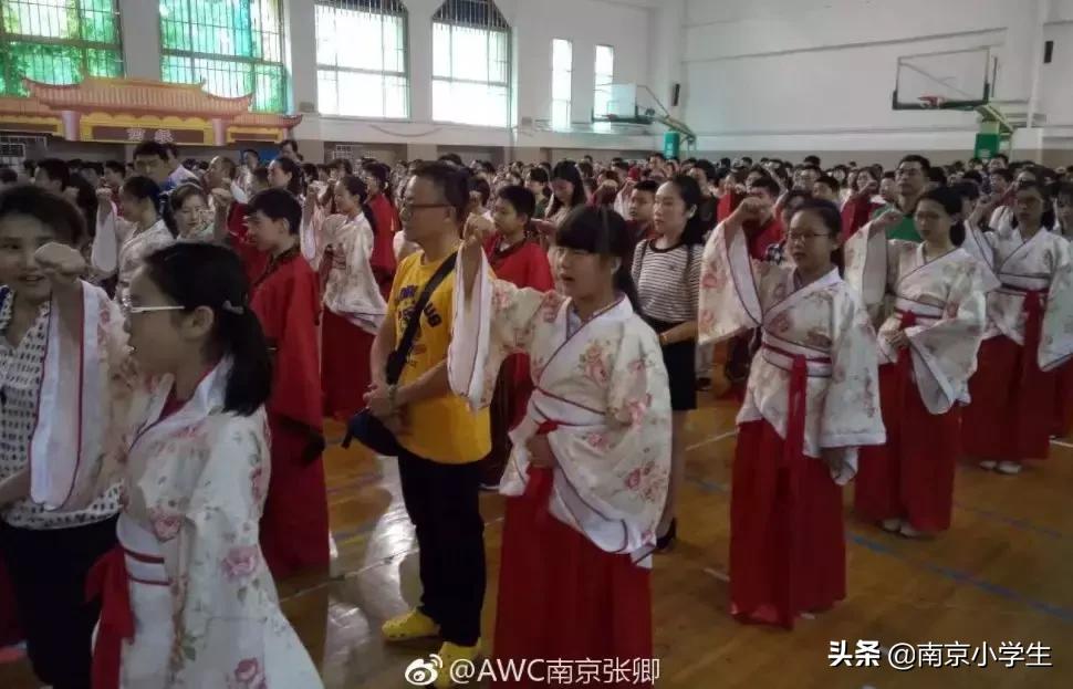 骄傲!游府西街小学又诞生了一个世界冠军