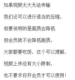 好用又免费的视频转换器,推荐一款视频格式转换器