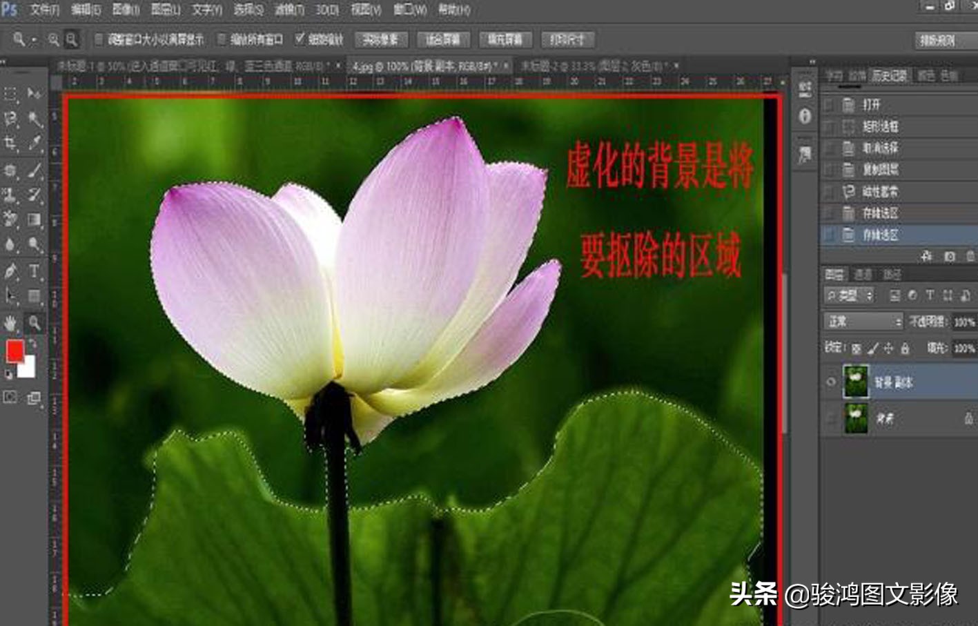 ps抠图方面设计思路与设计步骤,pscs5怎么抠图详细步骤