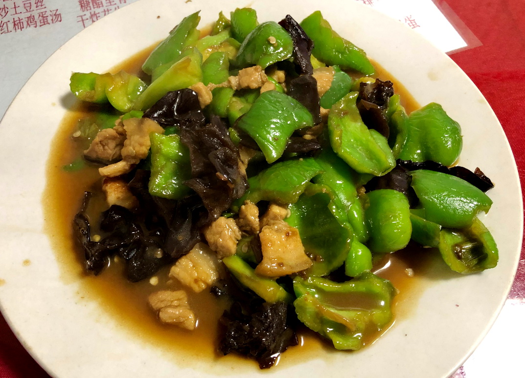 坐绿皮火车去泰山多少钱,坐火车爬泰山要坐到哪里