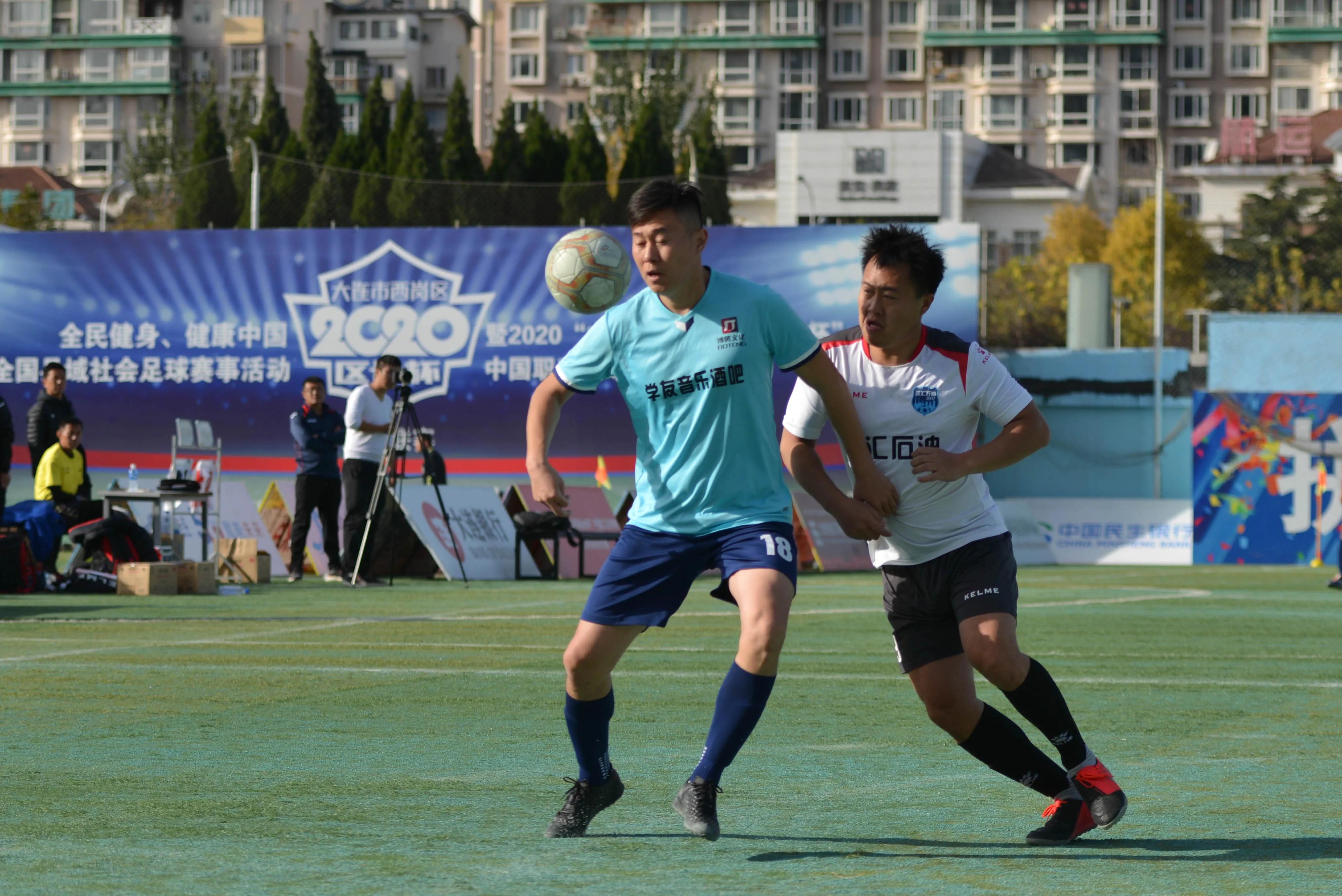 寒冷的冬天足球比赛,大连市长杯足球