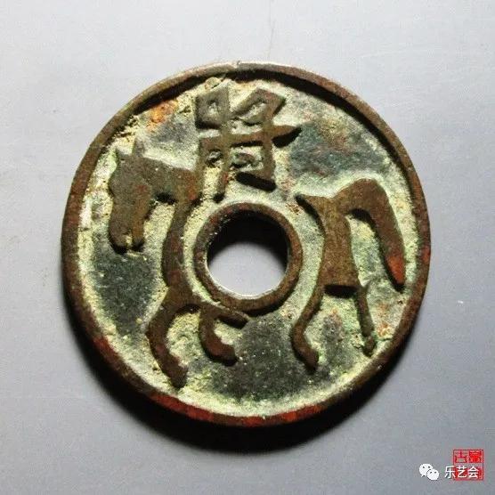 童骋说花钱专栏：将马钱中赏“将马”