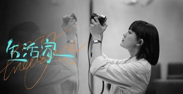 演技浮夸拿腔拿调的刘敏涛,刘敏涛对你的爱很美演技浮夸