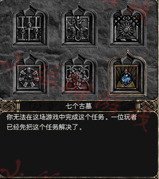 暗黑破坏神2刷督军,暗黑破坏神2必刷的10个场景