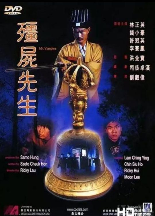 林正英僵尸道长系列顺序,林正英僵尸电影正确顺序