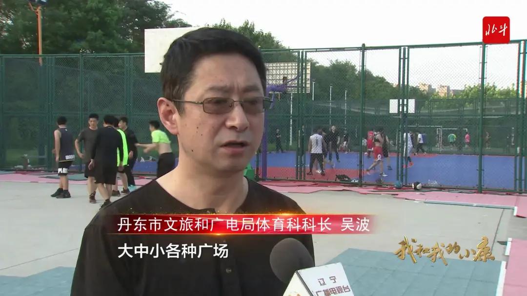 丹东自然美景,丹东大自然