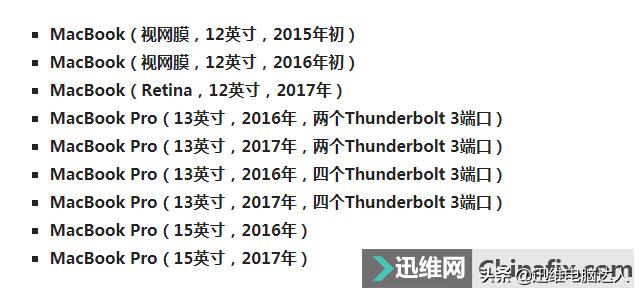 macbookair第三代蝶式键盘问题,macbook键盘问题还能免费维修吗