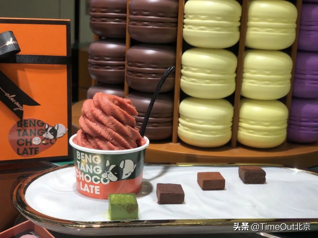 实现夏日冷饮自由,实现冷饮的自由