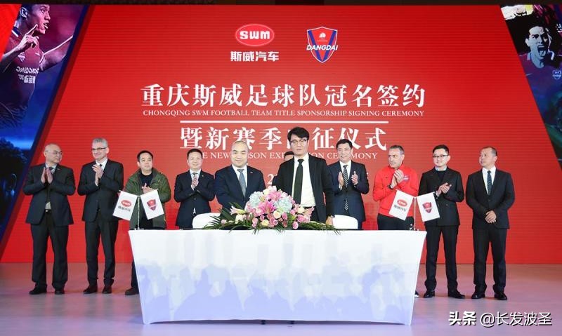 瓒冲崗鎵╁啗,瓒冲崗鎵╁啗鍚庣画