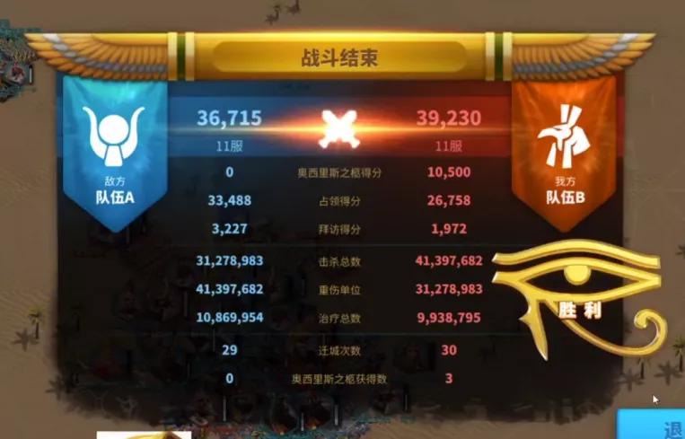 万国觉醒黑楼兰互捶视频,万国觉醒黑楼兰被清零