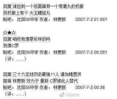 百度贴吧恢复自己删的帖,为什么百度贴吧发的帖容易被删