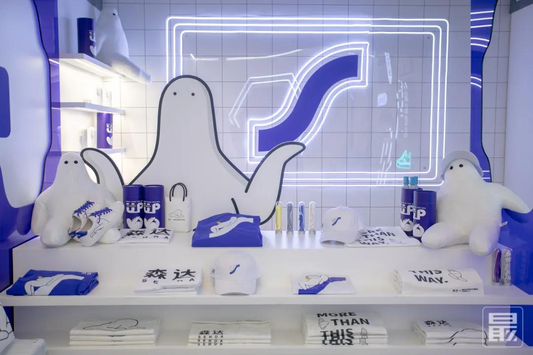 森达空降龙湖苏州狮山天街！森小白邀你一起打卡，限时11天