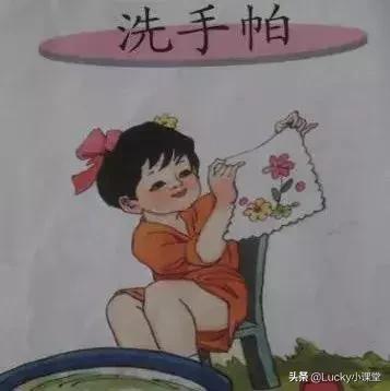 看图写话鼓励孩子学习,二年级上册暑假看图写话100字以上
