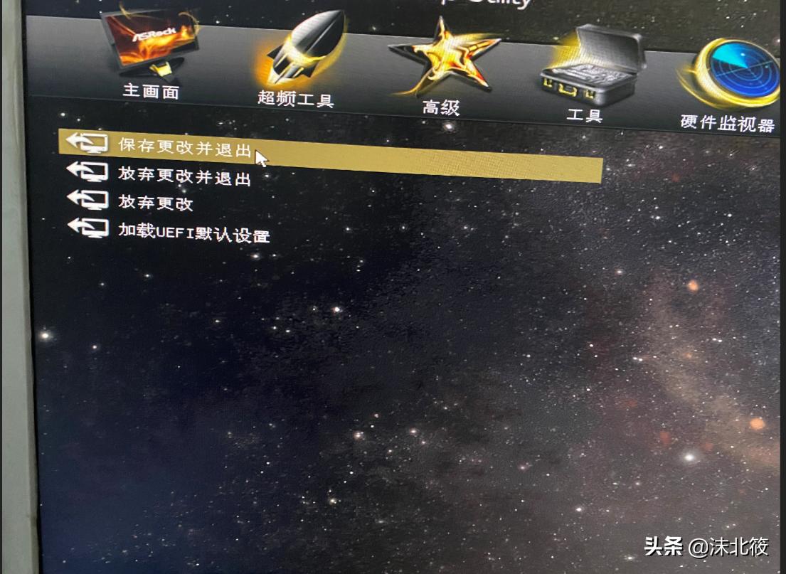 windows制作系统u盘详细教程,win系统如何制作u盘启动盘
