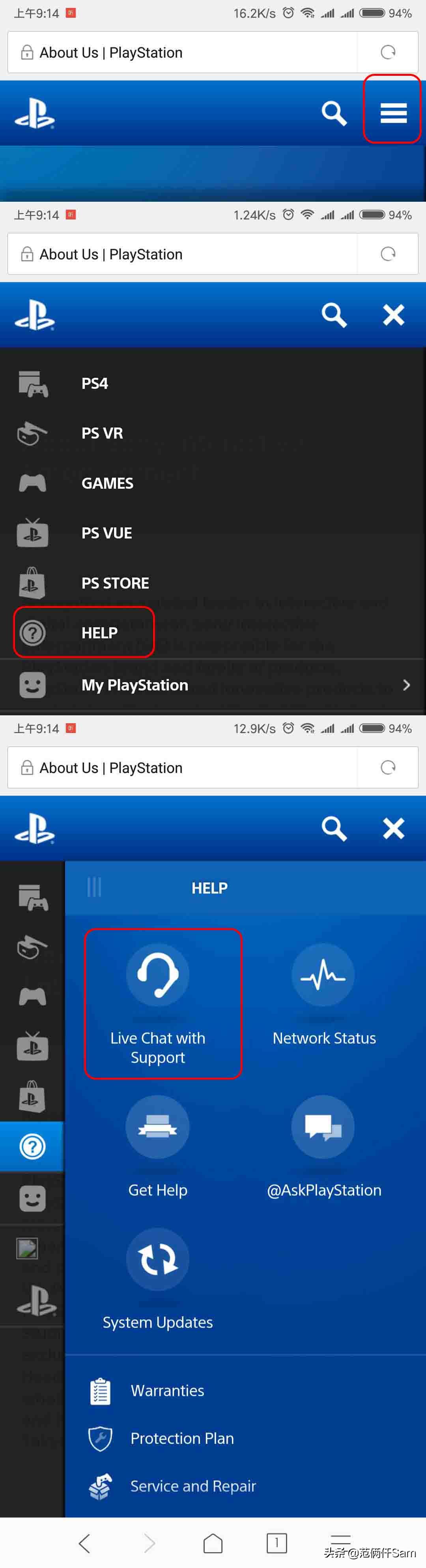 ps4小白入门,ps4常用问题汇总