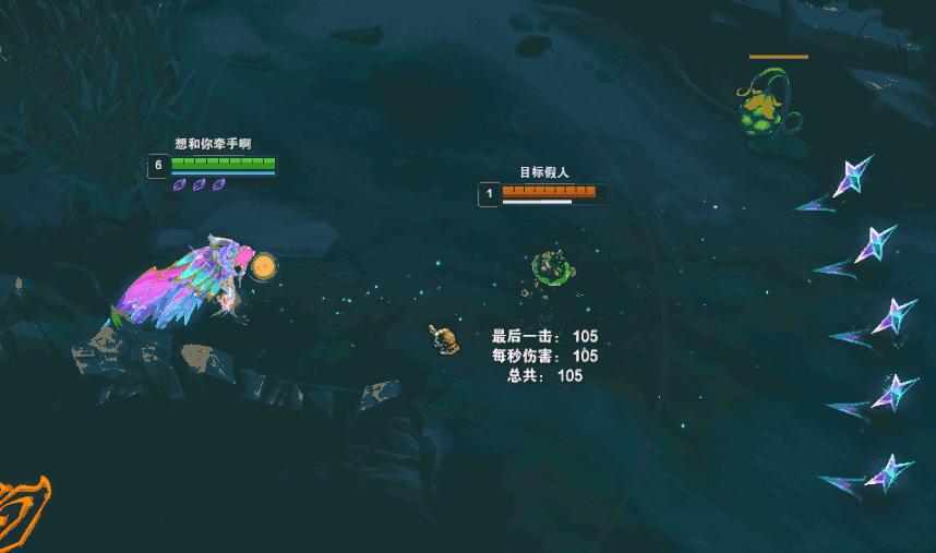 瑗块儴澶╀娇鑹惧笇鐨偆娴嬭瘎,鑹惧笇鐨偆瑗块儴澶╀娇瀹炴垬