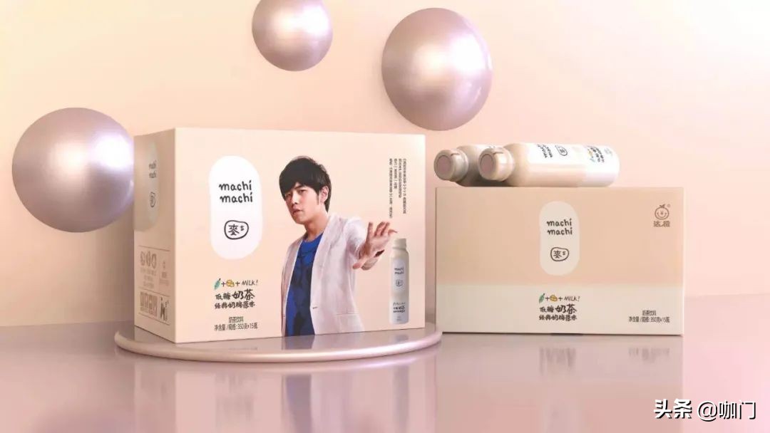 山寨版周杰伦,山寨的周杰伦